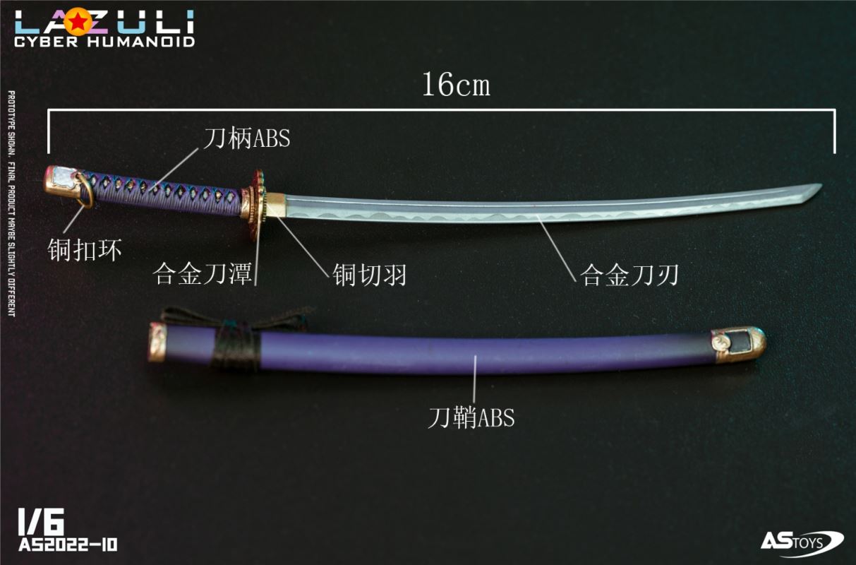 CYBER HUMANOID-LAZULI [AS2022-10] 1/6