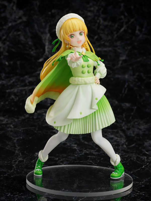Love Live! Super Star!! Sumire Heanna 1/7