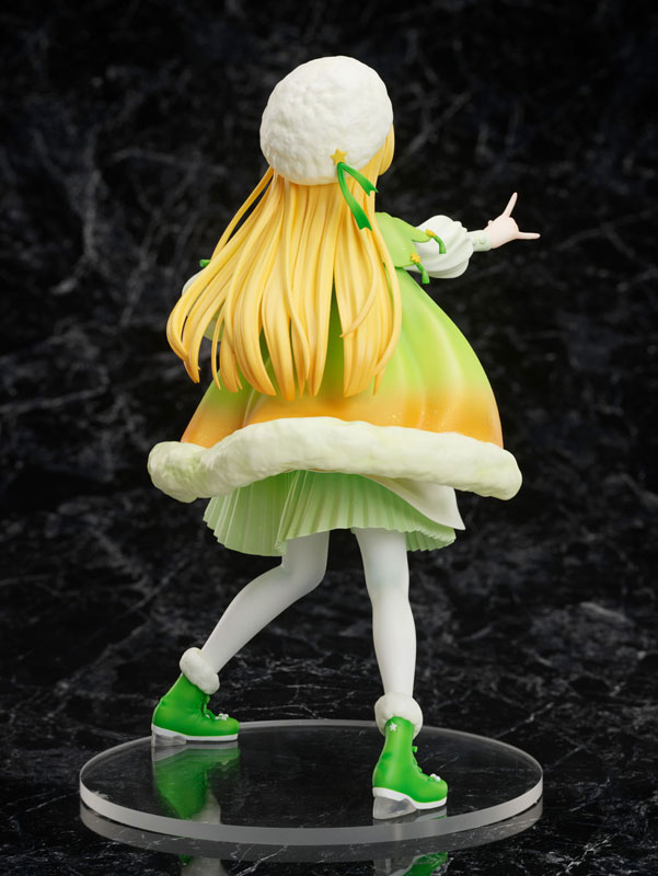 Love Live! Super Star!! Sumire Heanna 1/7