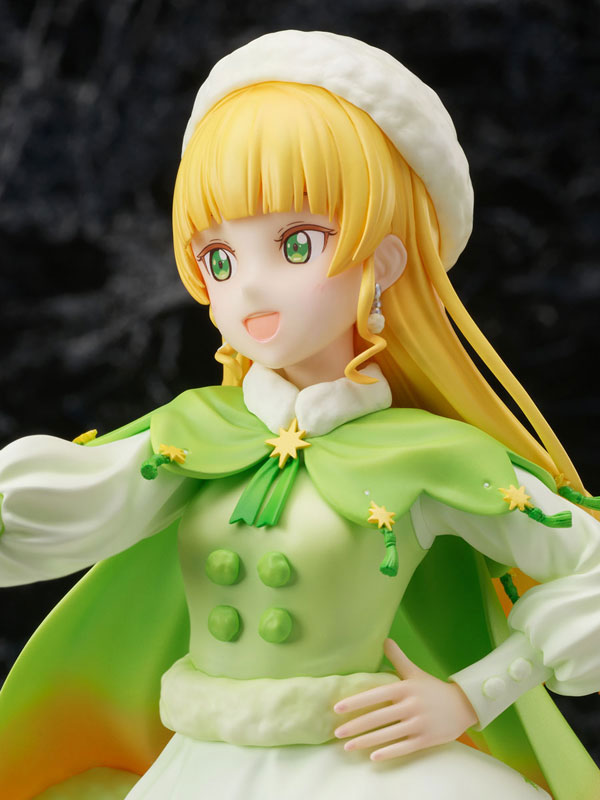 Love Live! Super Star!! Sumire Heanna 1/7