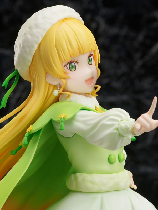Love Live! Super Star!! Sumire Heanna 1/7