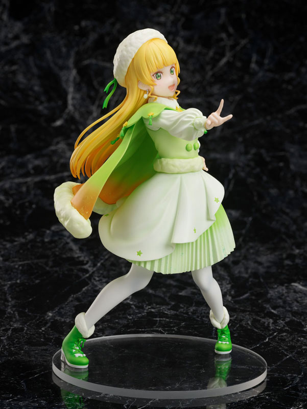 Love Live! Super Star!! Sumire Heanna 1/7