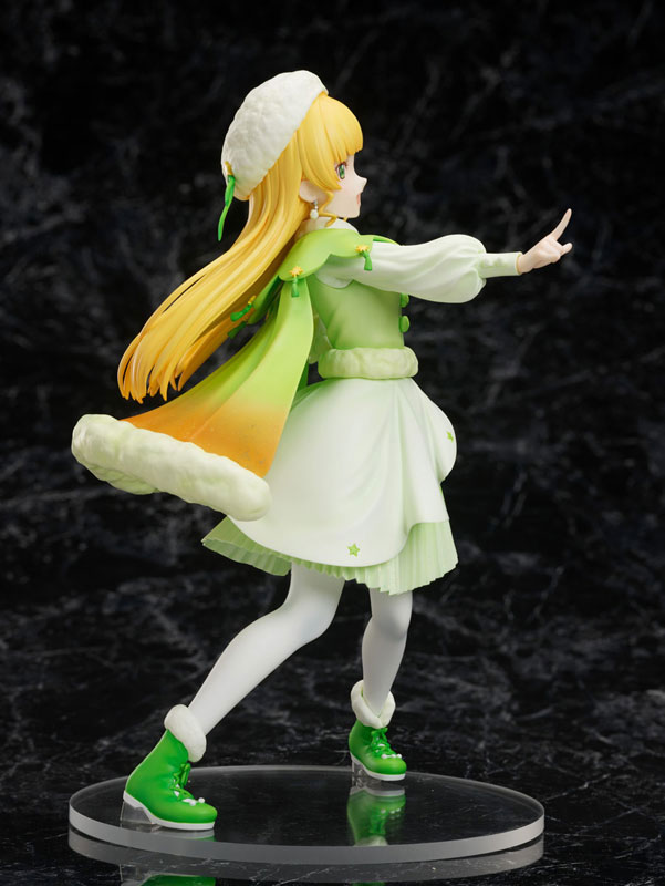 Love Live! Super Star!! Sumire Heanna 1/7