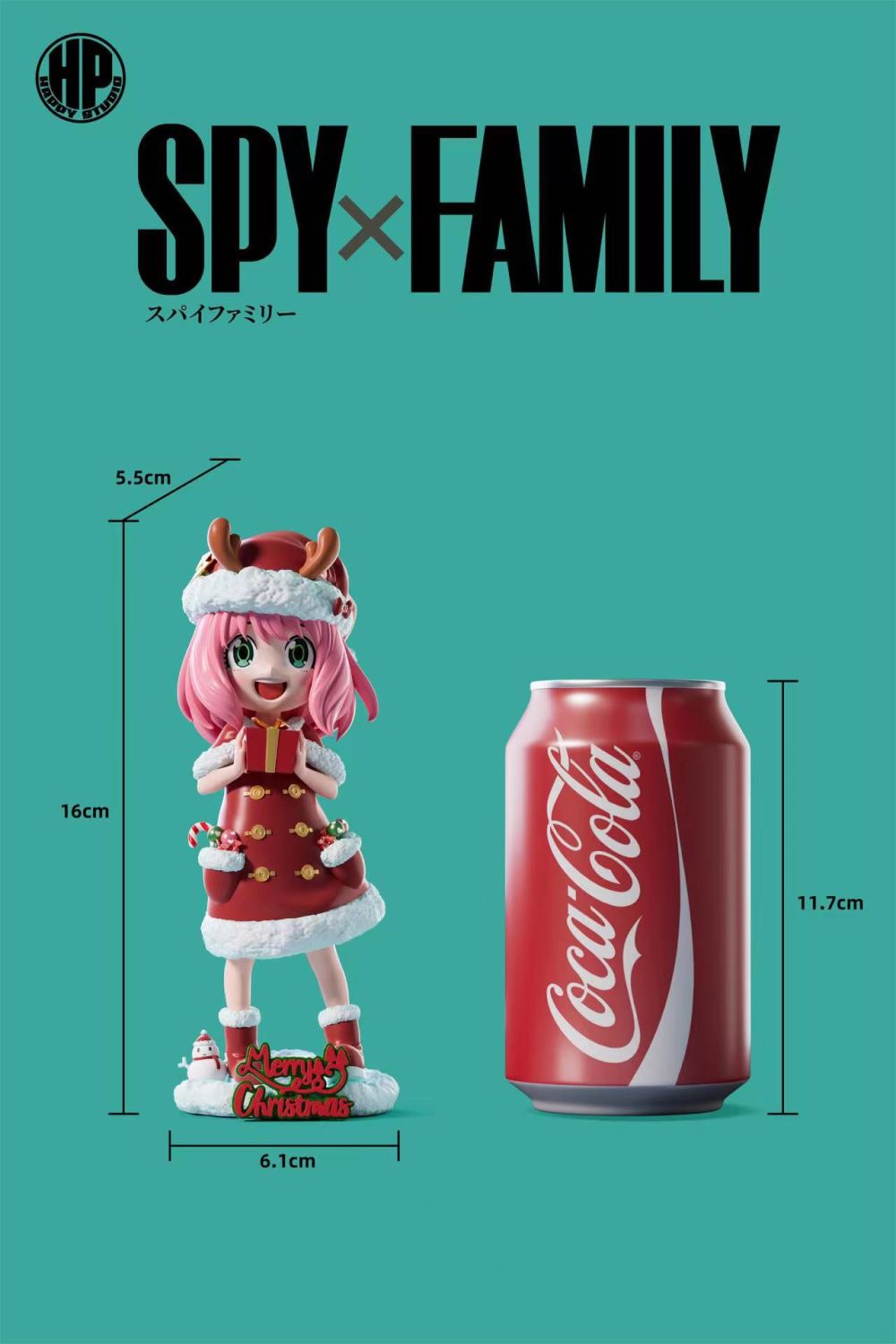 Christmas Anya Forger - SPY X FAMILY 1/6