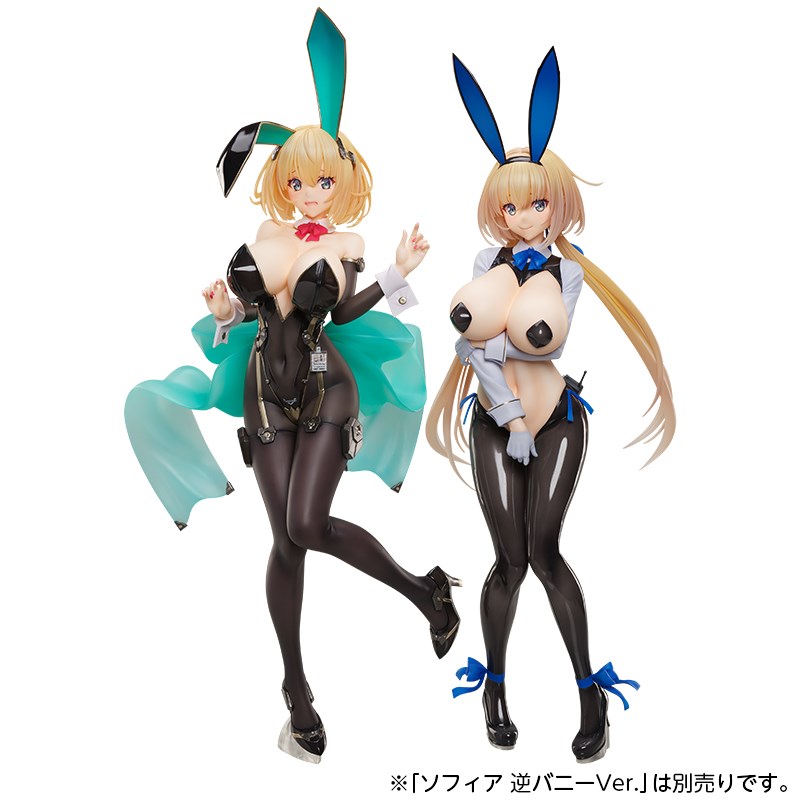 B-style BUNNY SUIT PLANNING Sophia F. Shirring Bunny Ver. 1/4