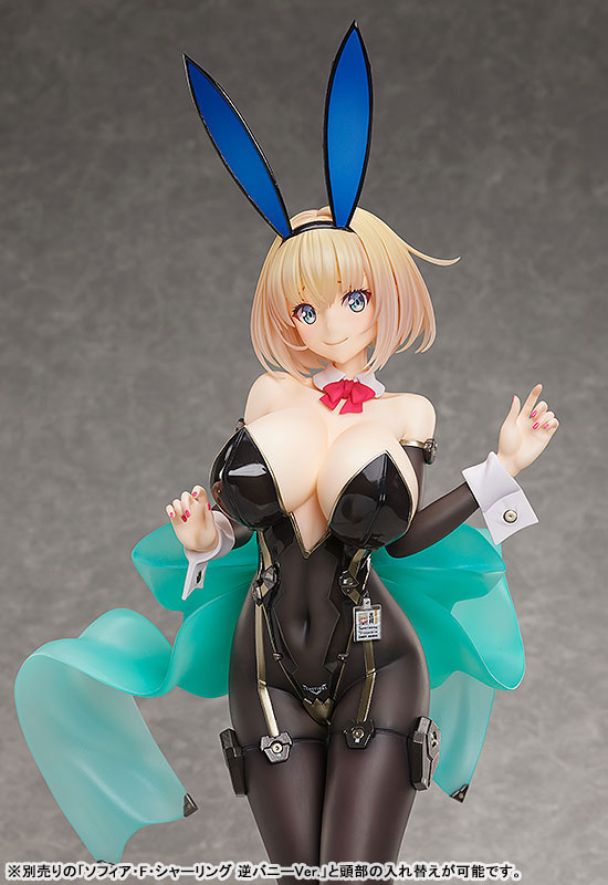 B-style BUNNY SUIT PLANNING Sophia F. Shirring Bunny Ver. 1/4