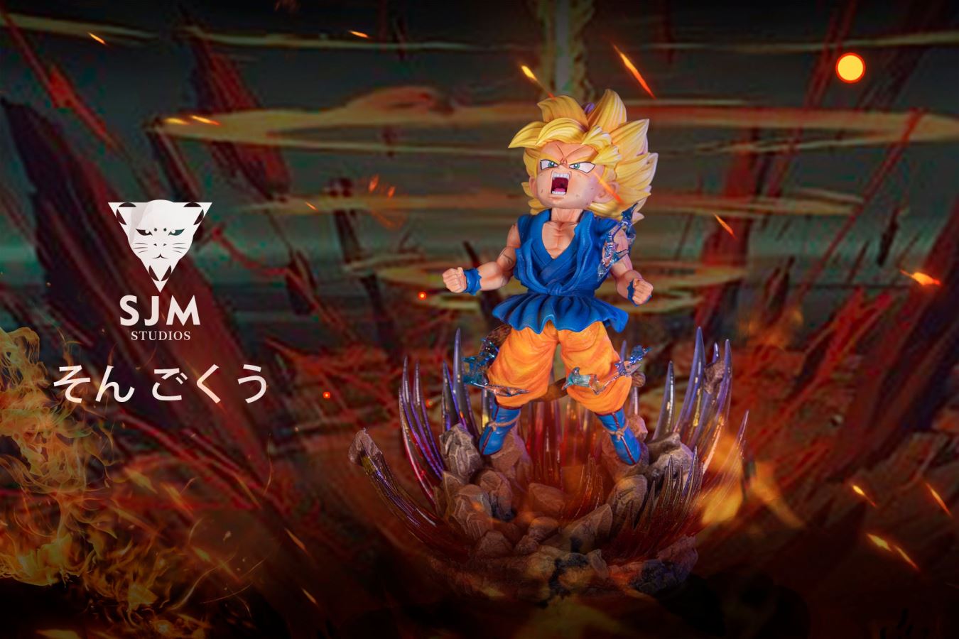 Son Goku - Dragon Ball