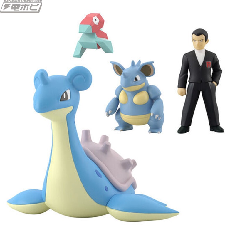 Pokemon Scale World Can Tho Region Sylph Company Set