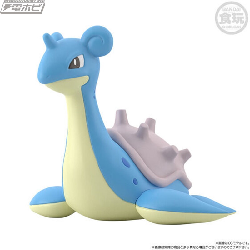 Pokemon Scale World Can Tho Region Sylph Company Set