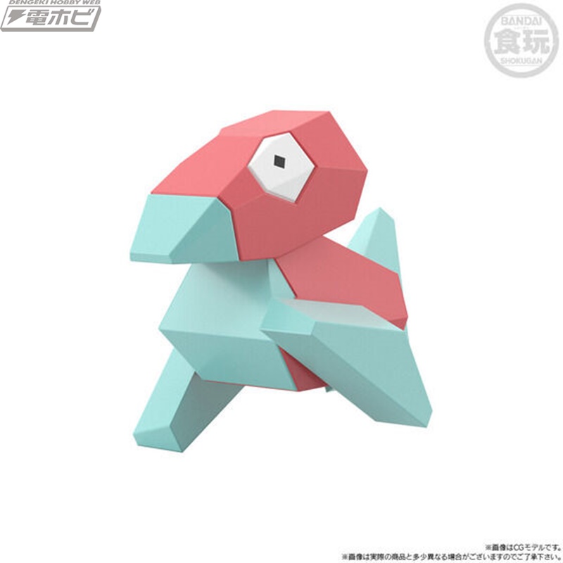 Pokemon Scale World Can Tho Region Sylph Company Set