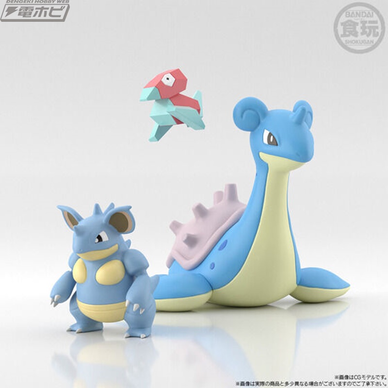 Pokemon Scale World Can Tho Region Sylph Company Set