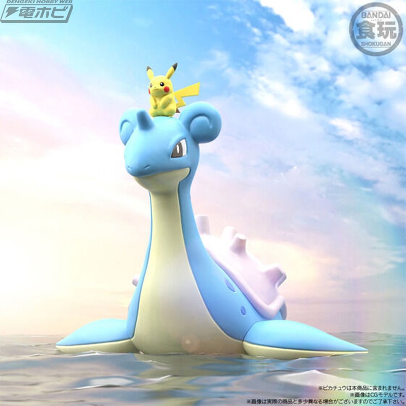 Pokemon Scale World Can Tho Region Sylph Company Set