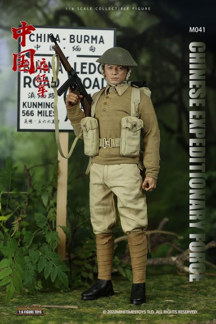 China Expeditionary Force 1/6