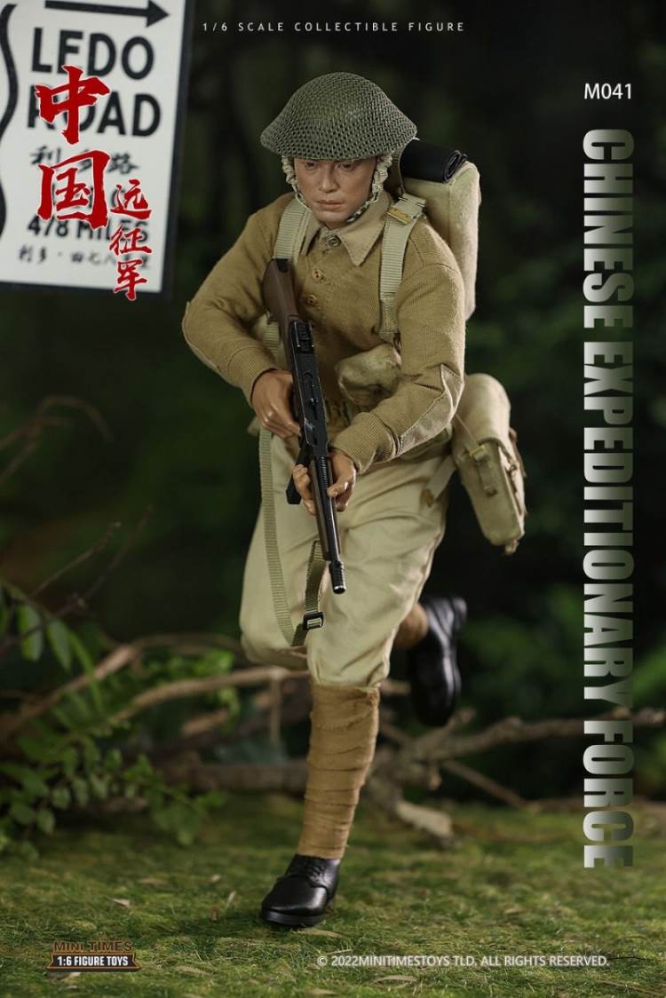 China Expeditionary Force 1/6