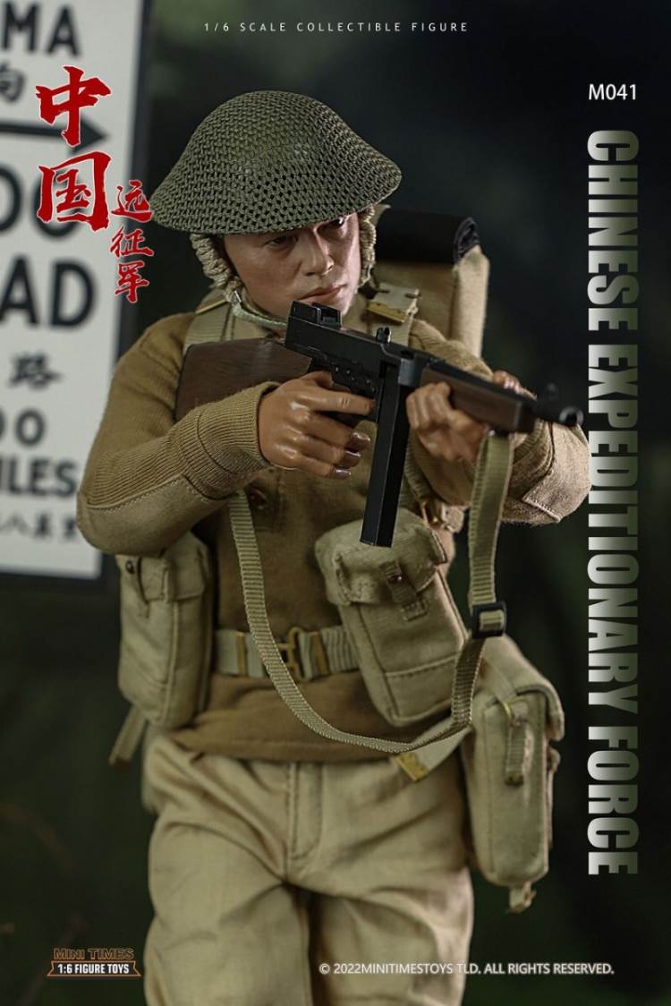 China Expeditionary Force 1/6
