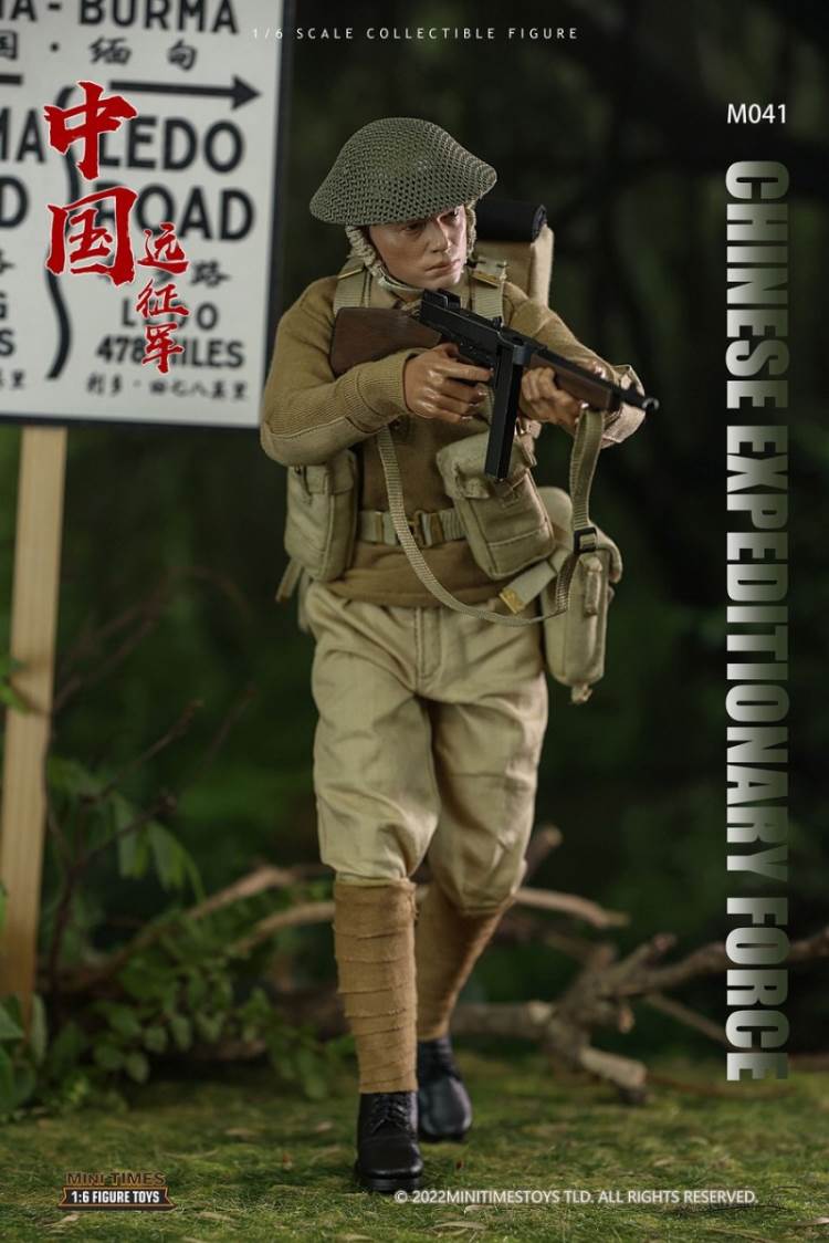 China Expeditionary Force 1/6