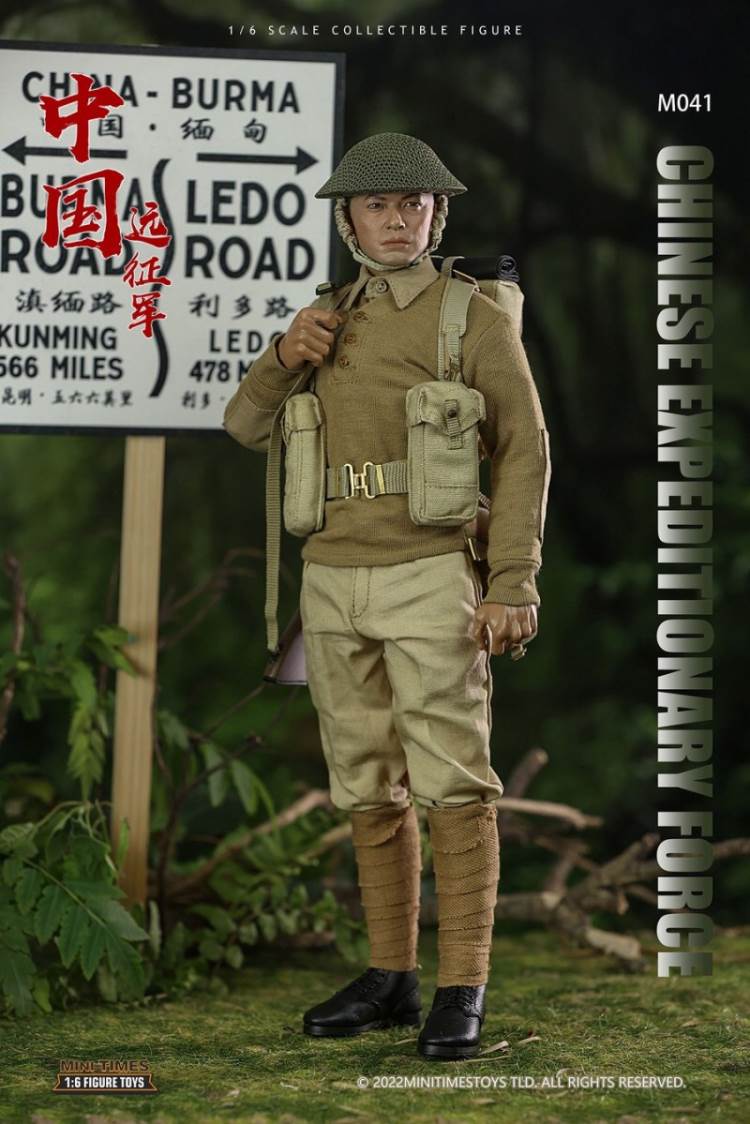 China Expeditionary Force 1/6