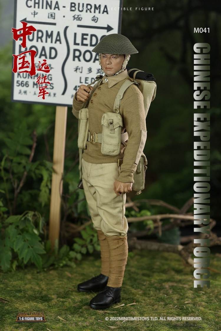 China Expeditionary Force 1/6
