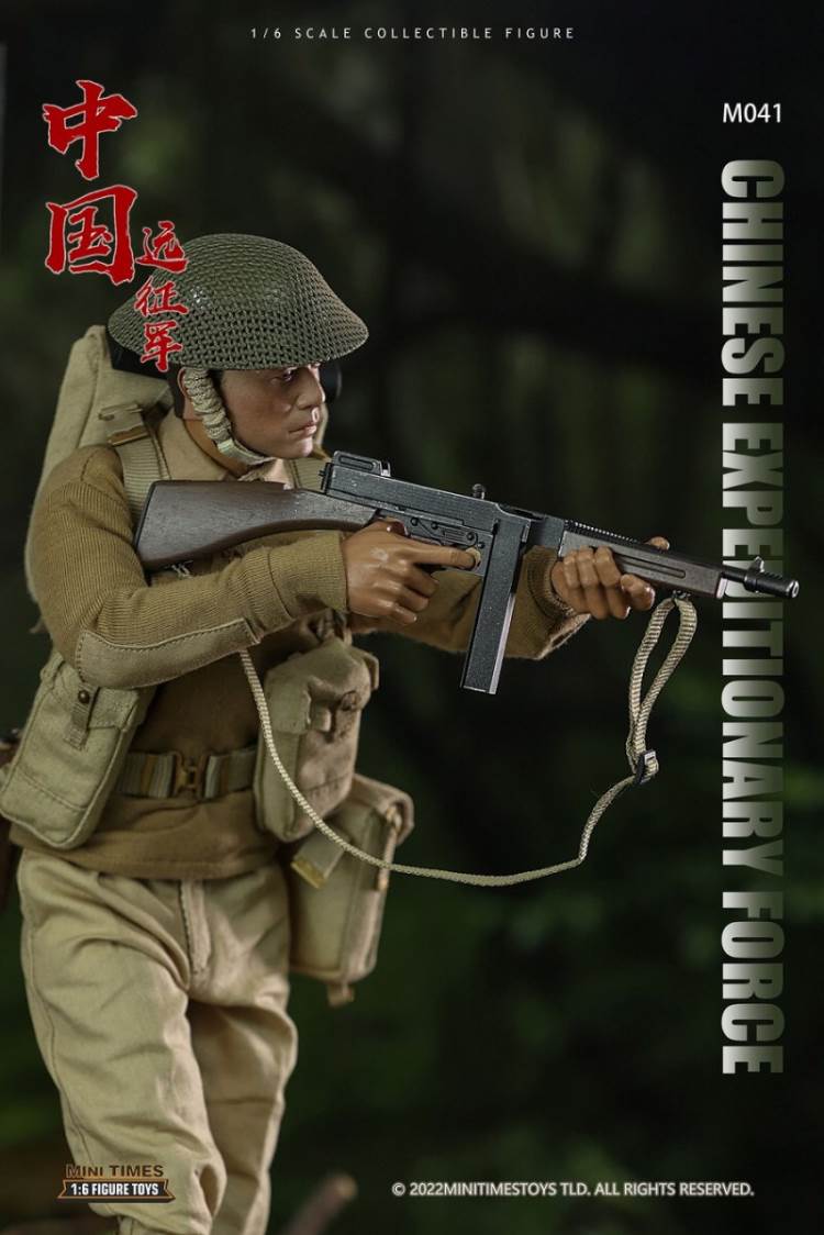 China Expeditionary Force 1/6