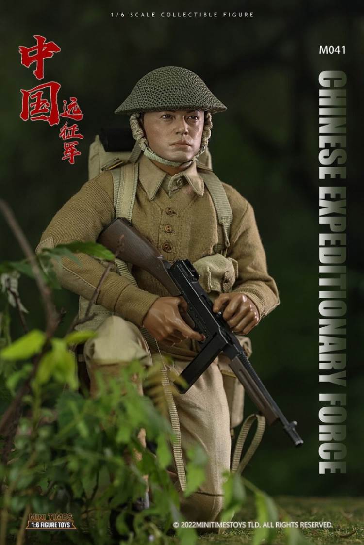 China Expeditionary Force 1/6