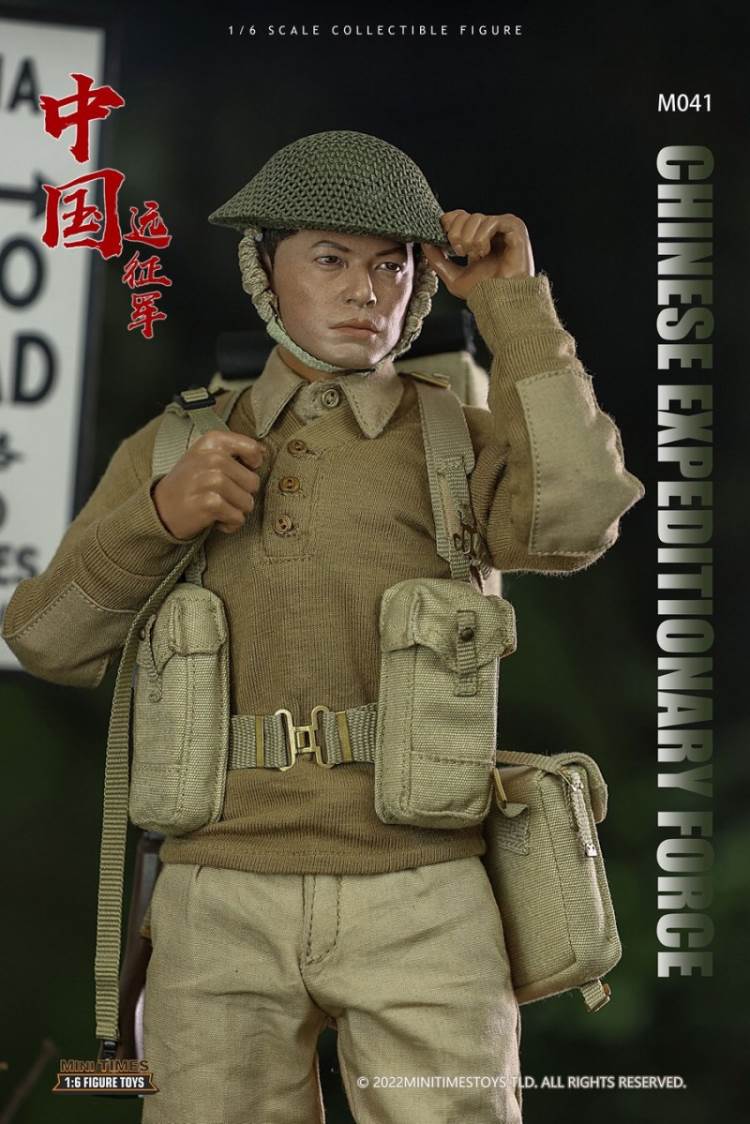 China Expeditionary Force 1/6