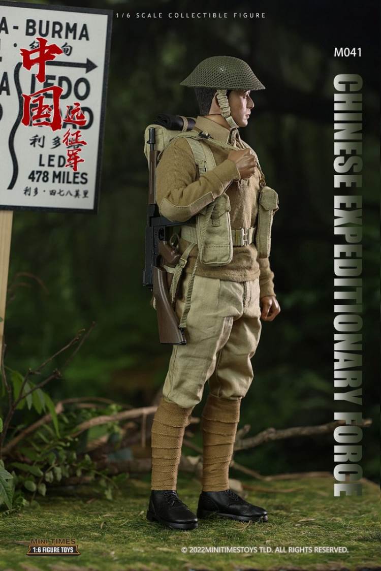 China Expeditionary Force 1/6