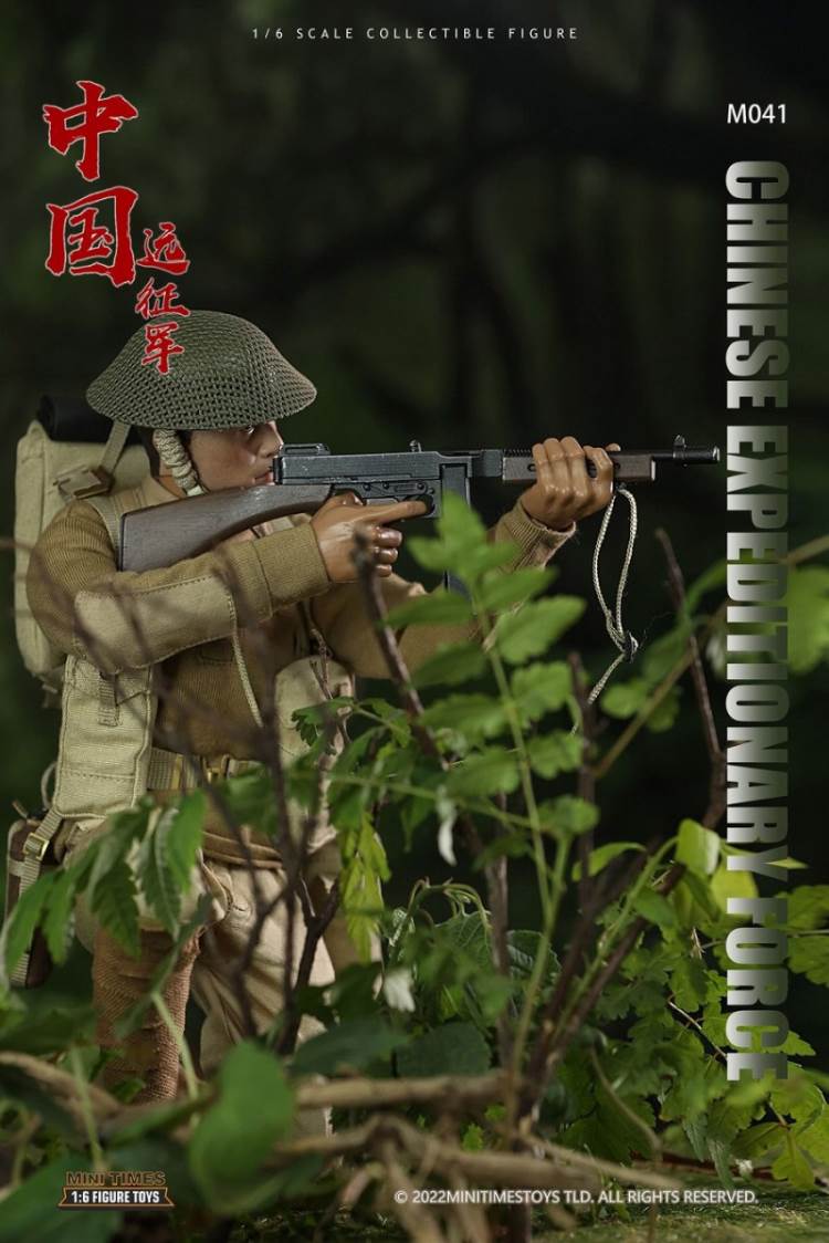 China Expeditionary Force 1/6