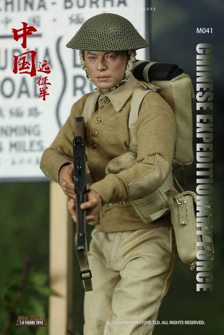 China Expeditionary Force 1/6
