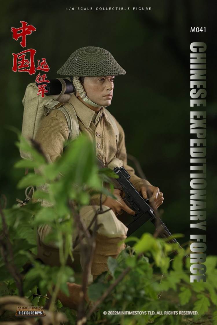 China Expeditionary Force 1/6