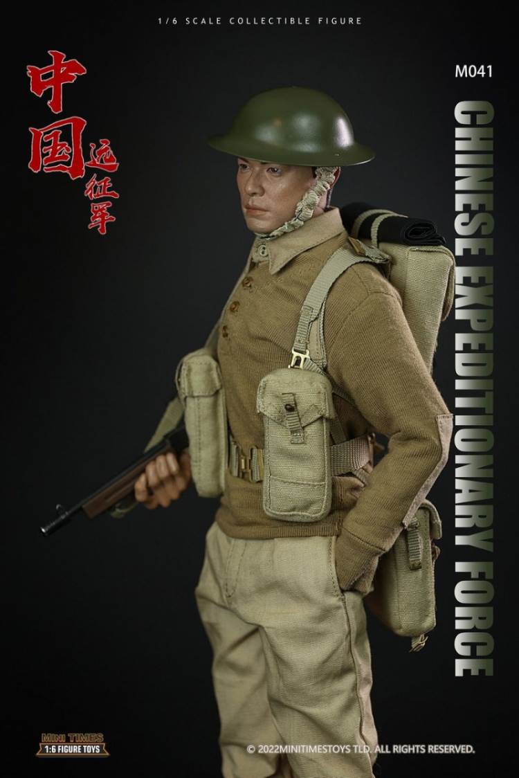 China Expeditionary Force 1/6