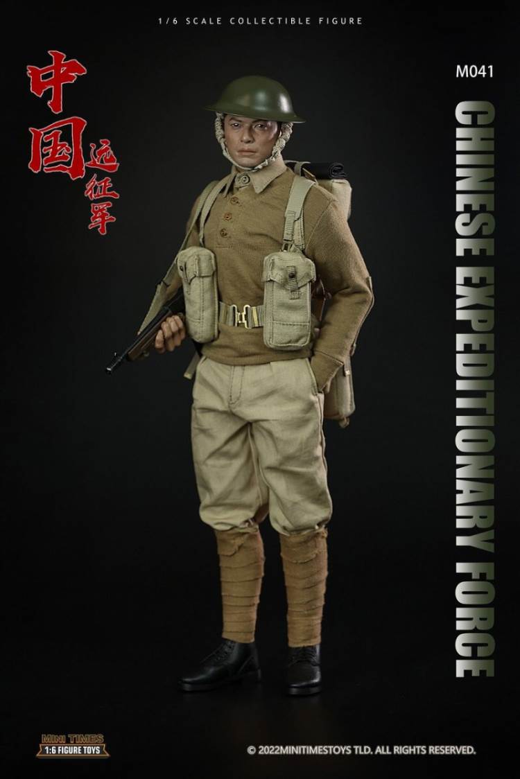 China Expeditionary Force 1/6