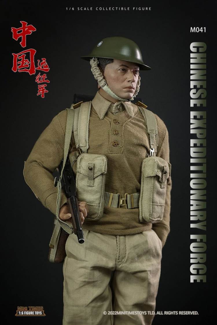 China Expeditionary Force 1/6