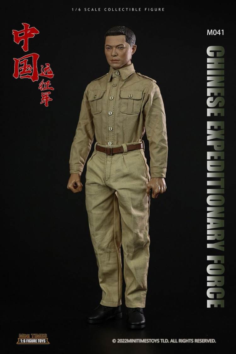 China Expeditionary Force 1/6