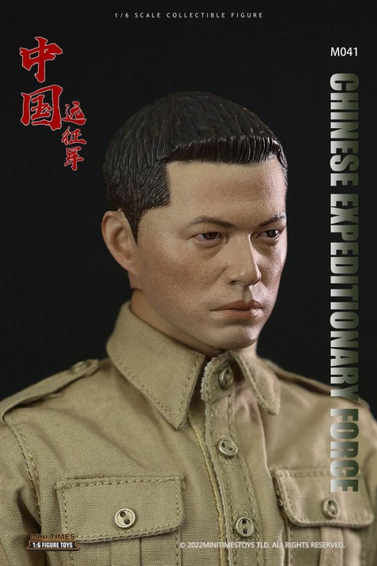 China Expeditionary Force 1/6