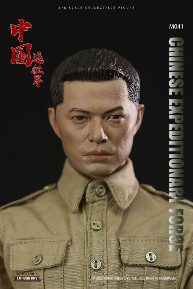 China Expeditionary Force 1/6