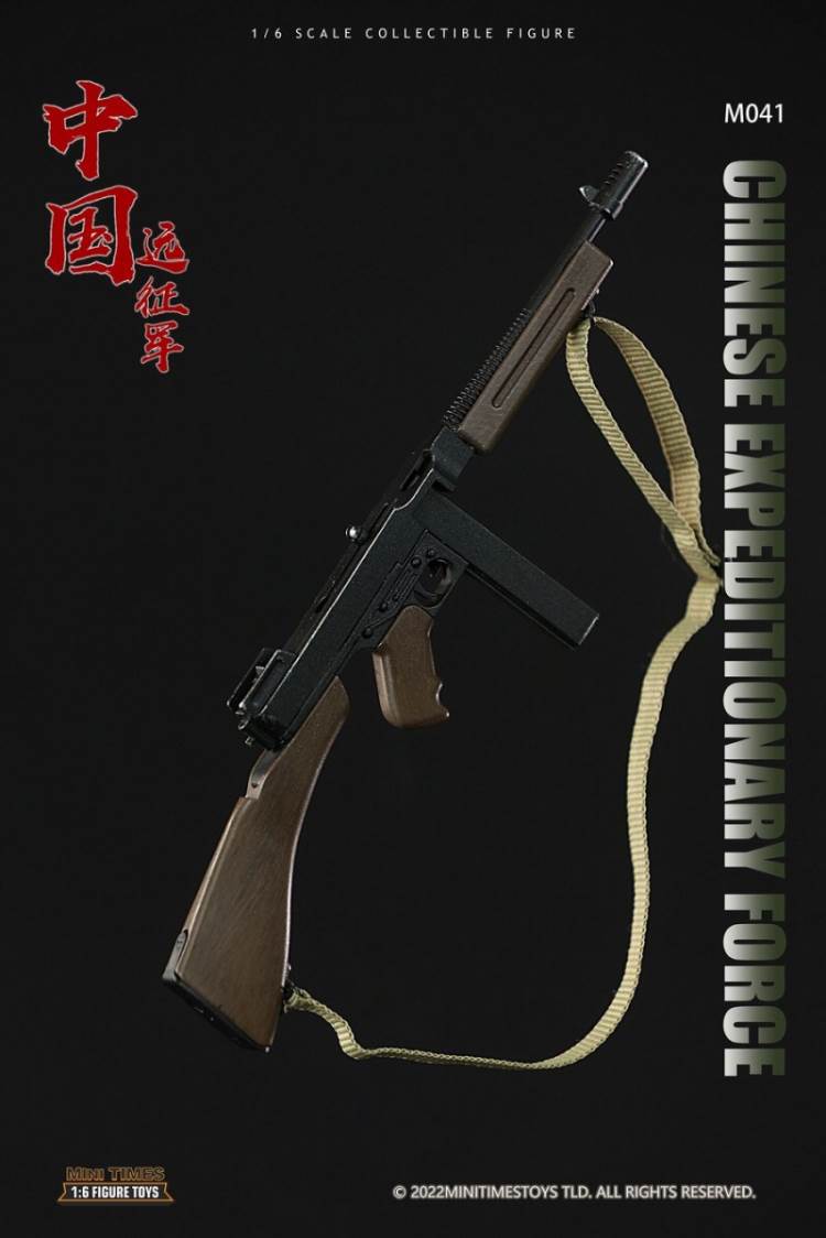 China Expeditionary Force 1/6