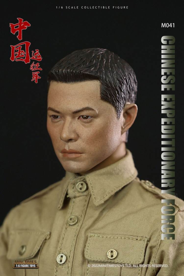 China Expeditionary Force 1/6