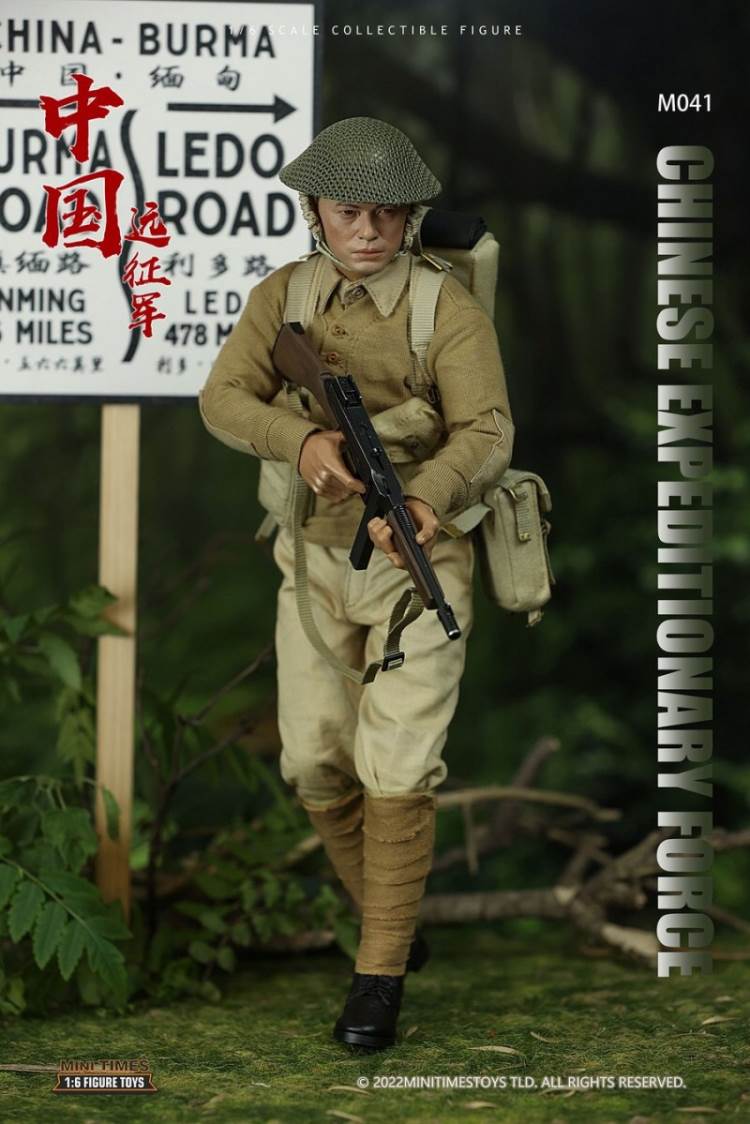 China Expeditionary Force 1/6