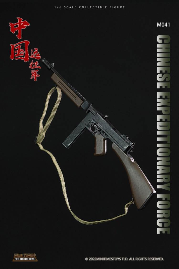 China Expeditionary Force 1/6