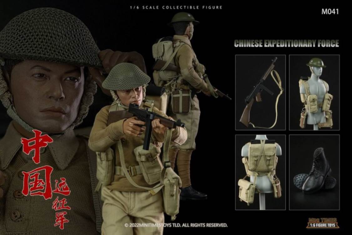 China Expeditionary Force 1/6