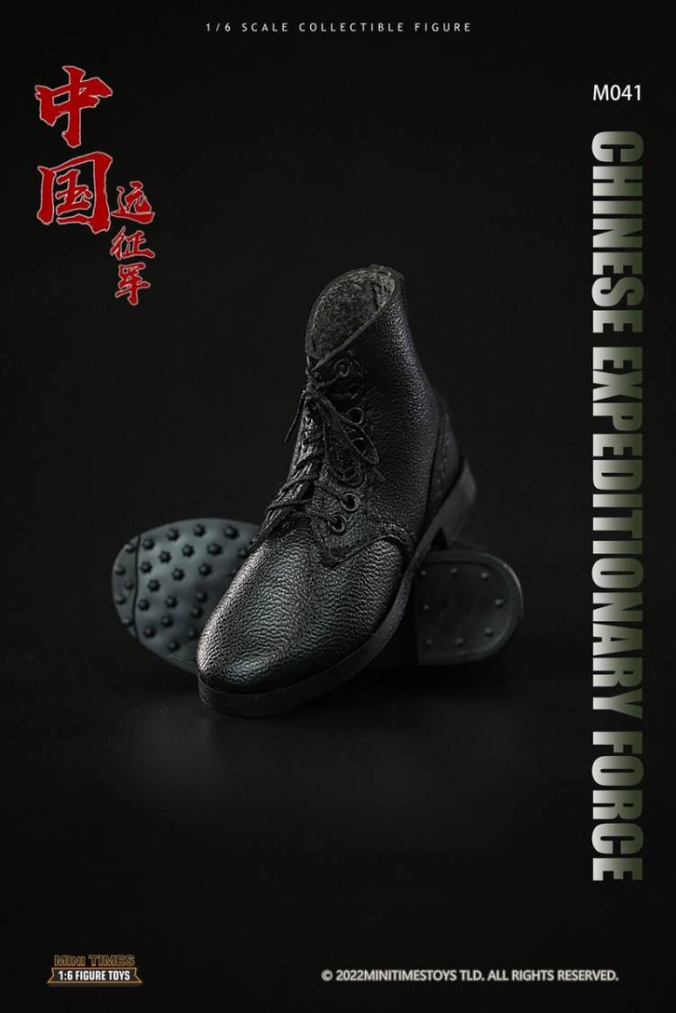China Expeditionary Force 1/6