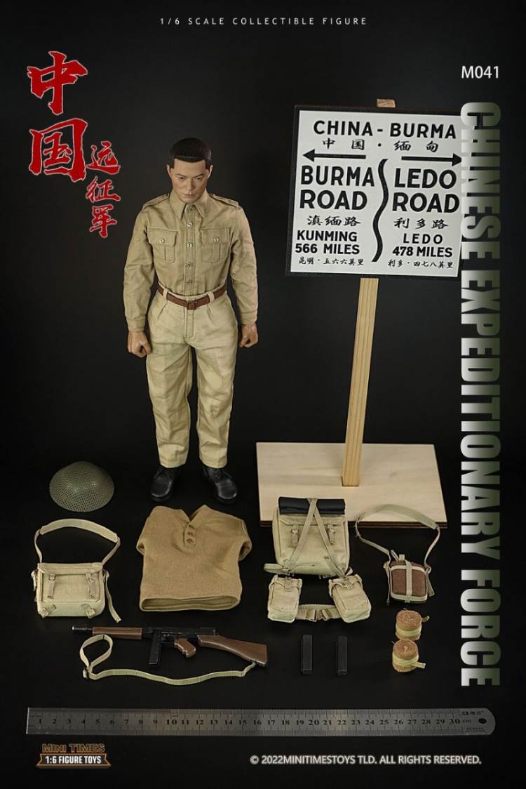 China Expeditionary Force 1/6