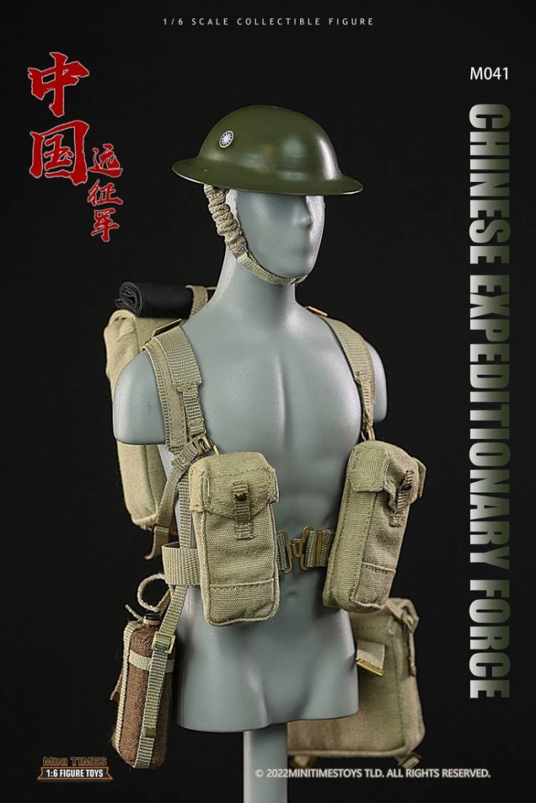 China Expeditionary Force 1/6