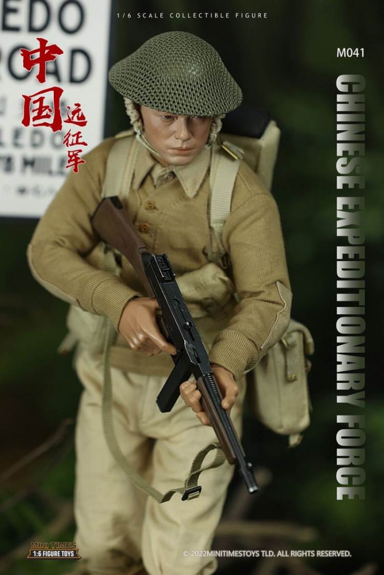 China Expeditionary Force 1/6