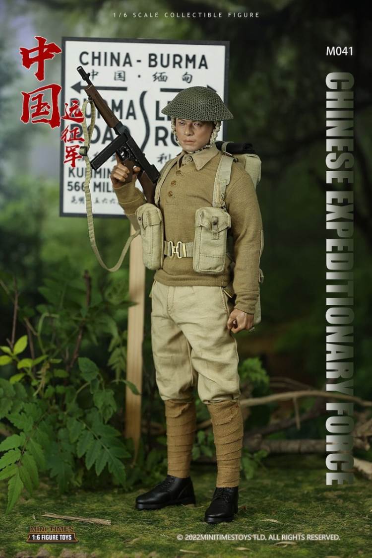 China Expeditionary Force 1/6