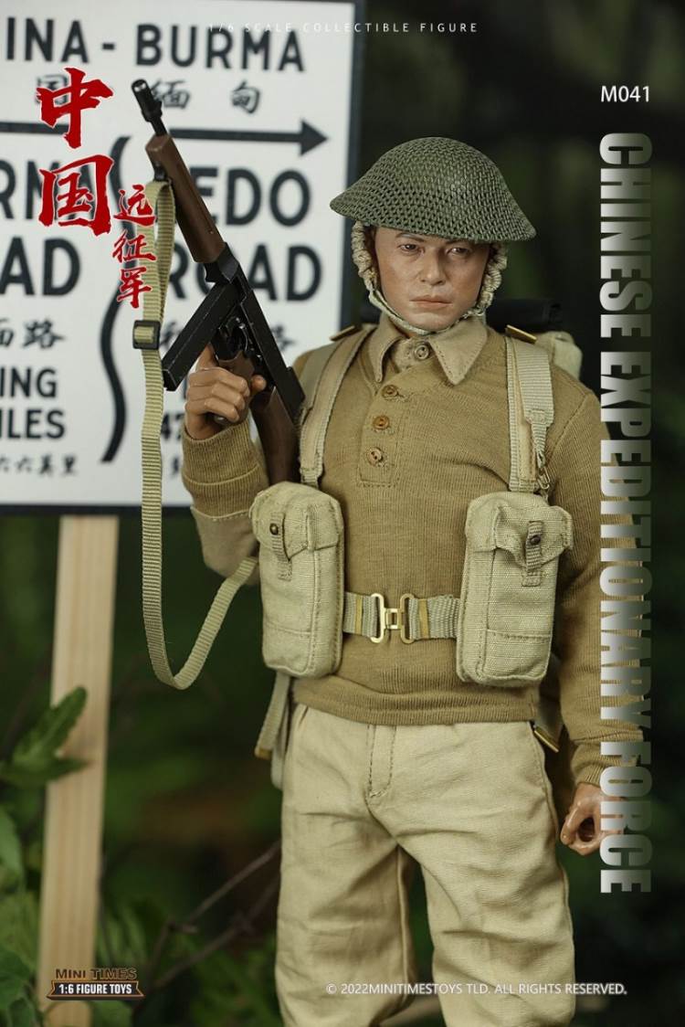 China Expeditionary Force 1/6