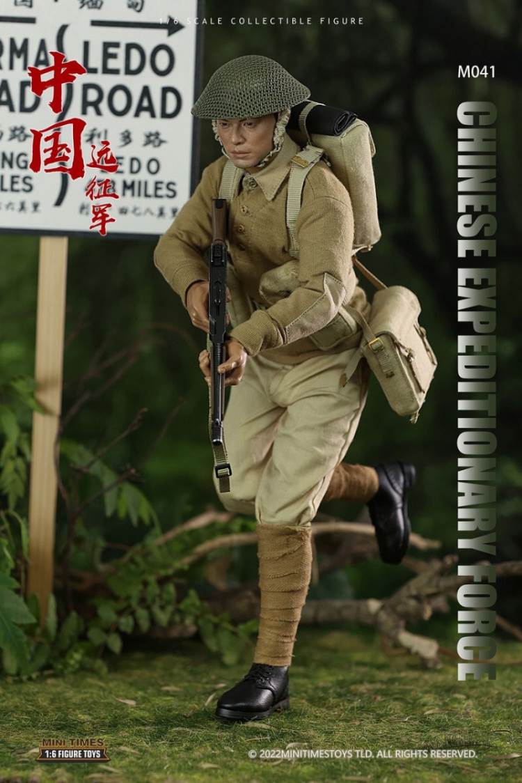 China Expeditionary Force 1/6