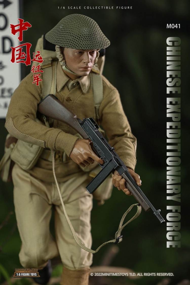 China Expeditionary Force 1/6