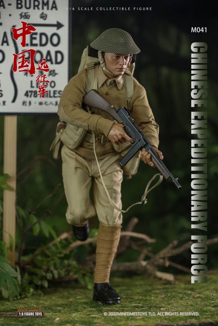 China Expeditionary Force 1/6