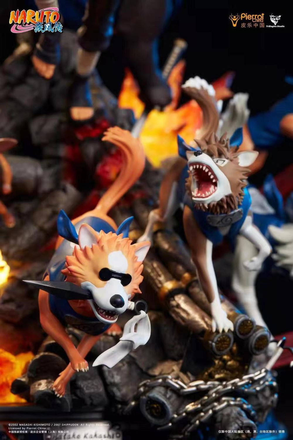 Kakashi Hatake - Naruto 1/6